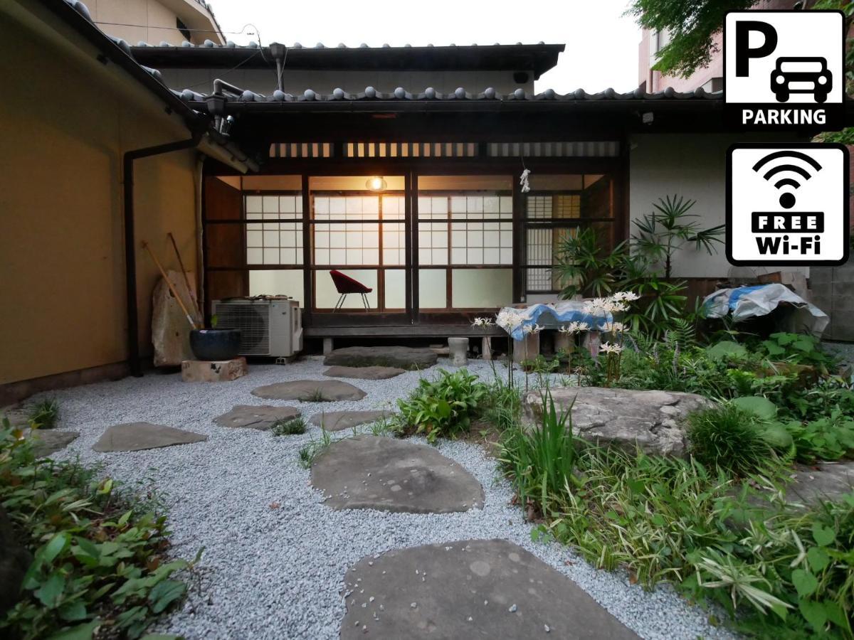 Aparthotel Sumitsugu House Grandpa Kumamoto Esterno foto